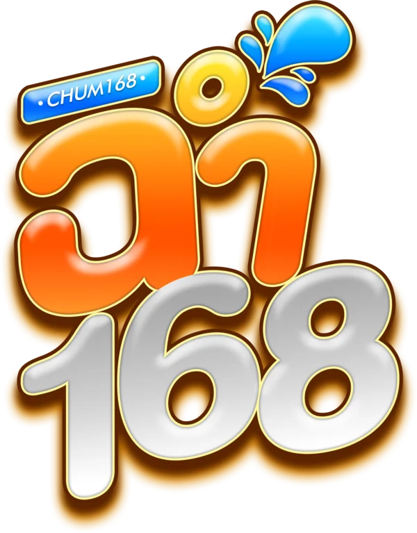แทงบอลออนไลน์ ฉ่ำ168 เดิมพันกีฬาครบทุกลีก